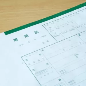 離婚による不動産の名義変更は離婚前後（贈与と財産分与）のどちらにするべきか？のサムネイル